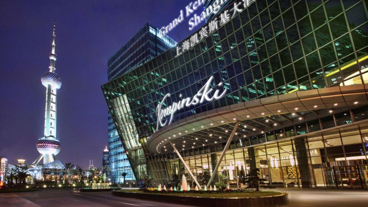 Hotel Grand Kempinski Shanghai
